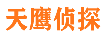 宁化外遇出轨调查取证